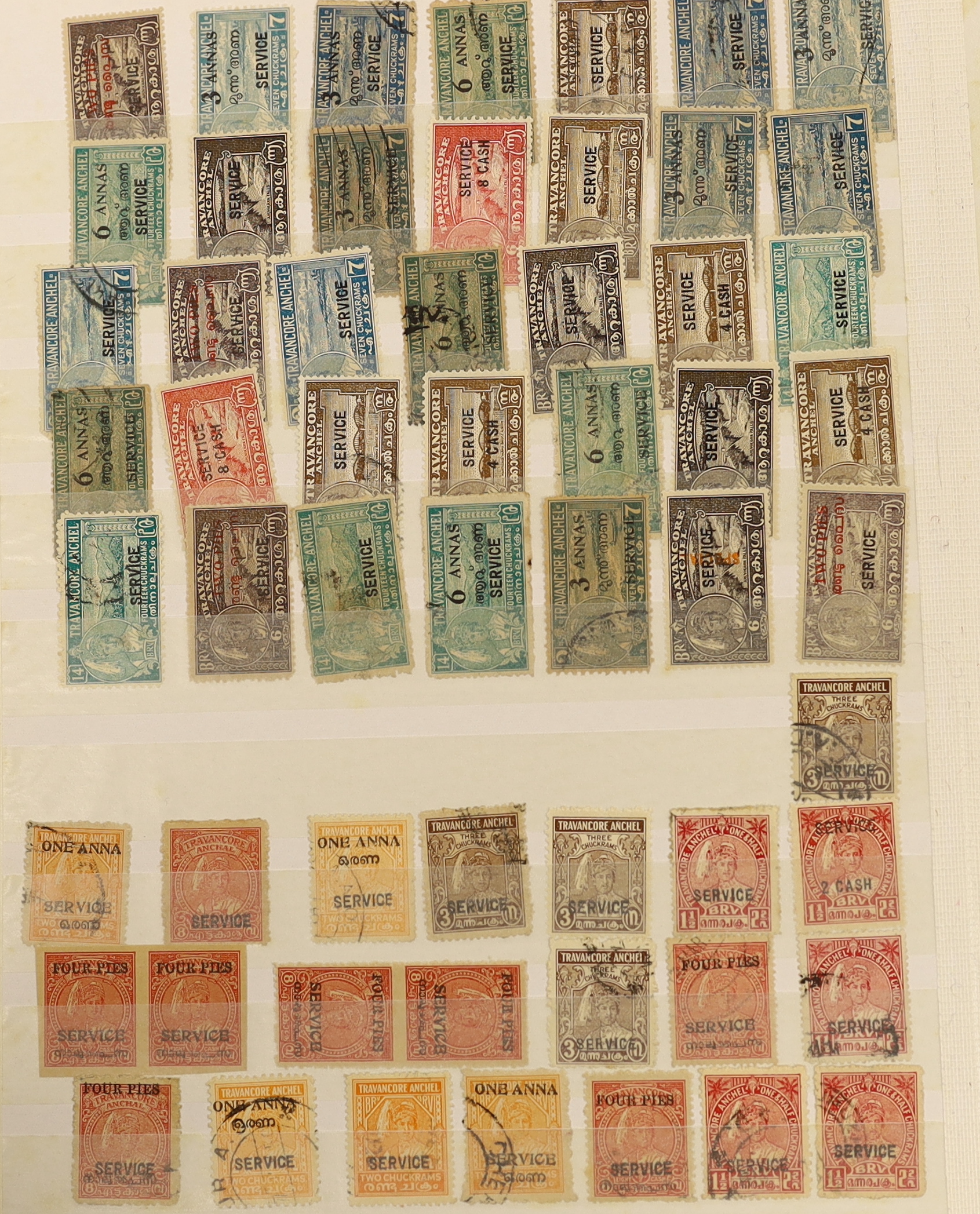 A mint and used collection of India and Indian States stamps in two albums and on stock leaves with range of both Convention and Feudatory States. (100’s)